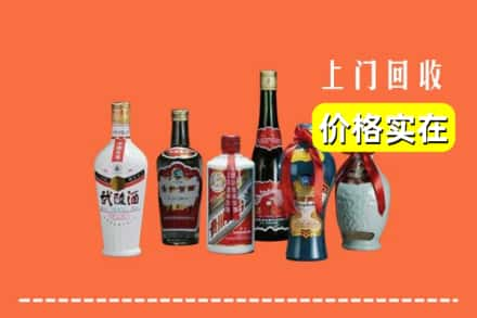 宜春袁州区回收老酒