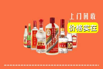 宜春袁州区回收烟酒