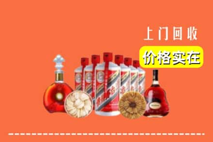 宜春袁州区回收烟酒