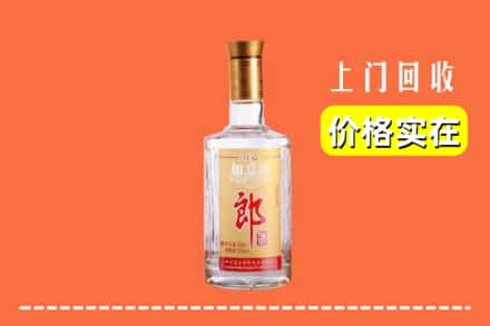 宜春袁州区回收老郎酒